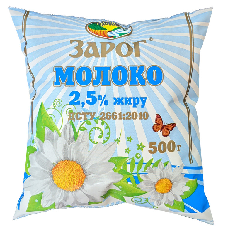 Молоко пастеризоване ЗАРОГ 2,5%, 500г (плівка)